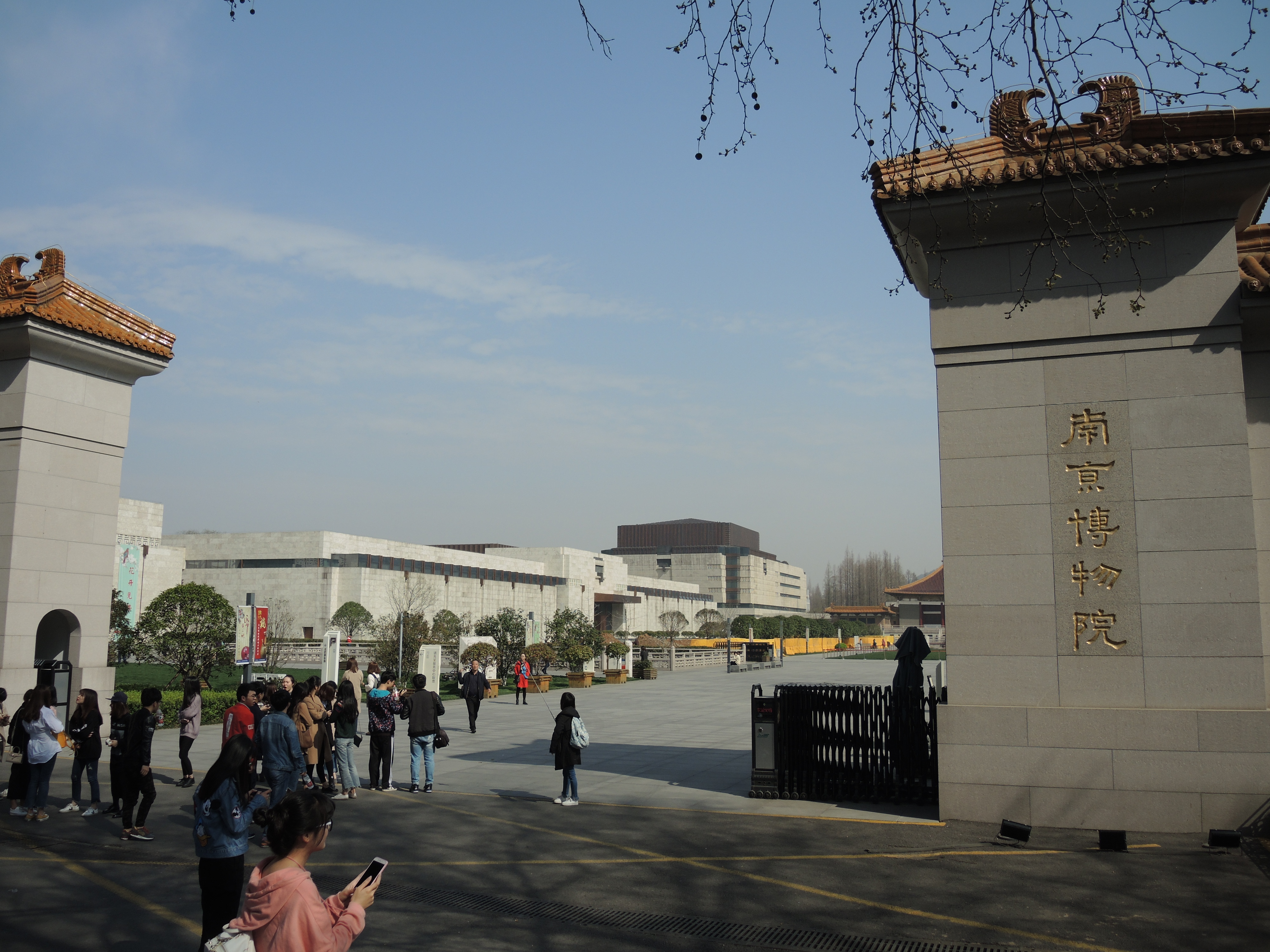 南京博物院大门.