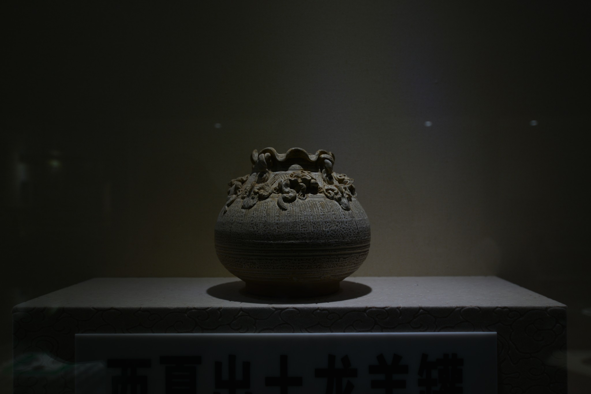 2017年夏季游:银川