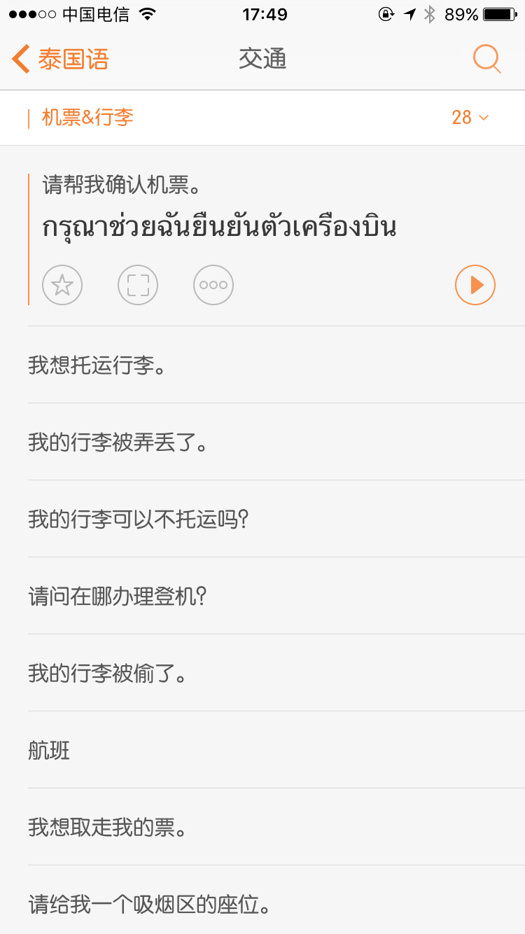 wKgBZ1iMaa2ANRJoAAFi3QnkY8k216.png?imageView2%2F2%2Fw%2F600%2Fh%2F600%2Fq%2F90