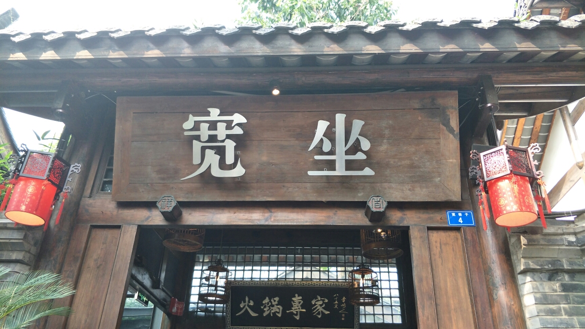建筑人口语_建筑速写(3)