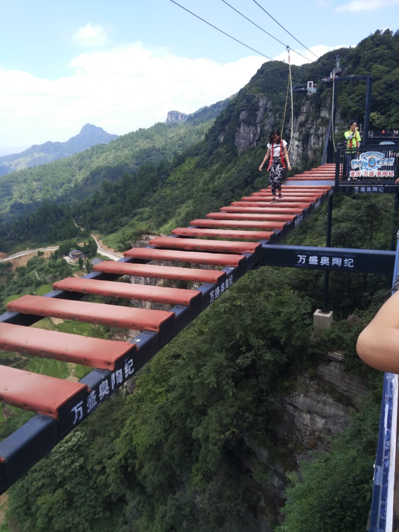 二车十一团眯眯哥自驾游万盛梦幻奥陶纪主题公园