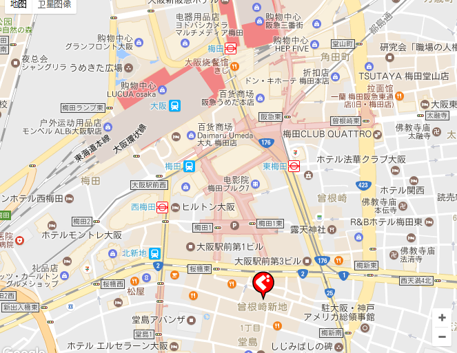 30)12/31休息 餐厅地址:〒530-0002 大阪府大阪市北区曾根崎新地1-6-7