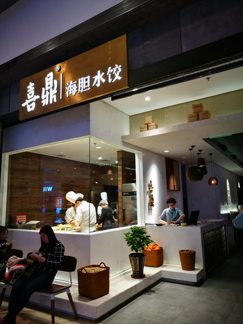 大连人均消费_大连劳动公园车祸(2)