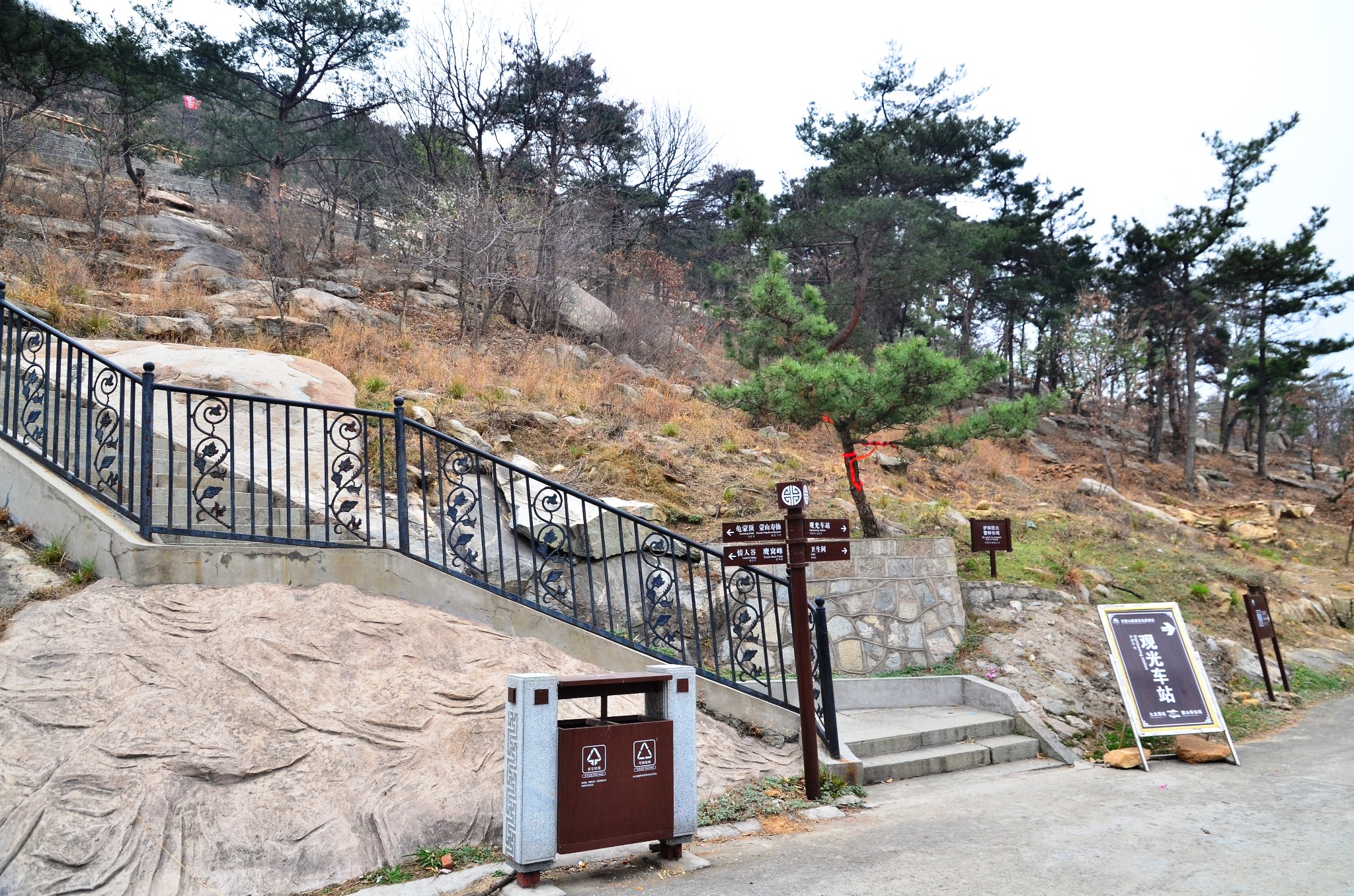 《自驾游中国》山东 临沂【沂蒙山之龟蒙景区】随风随