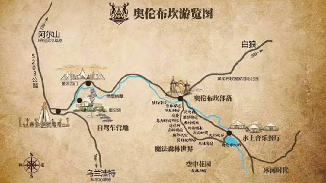 奥布人口_人口普查图片