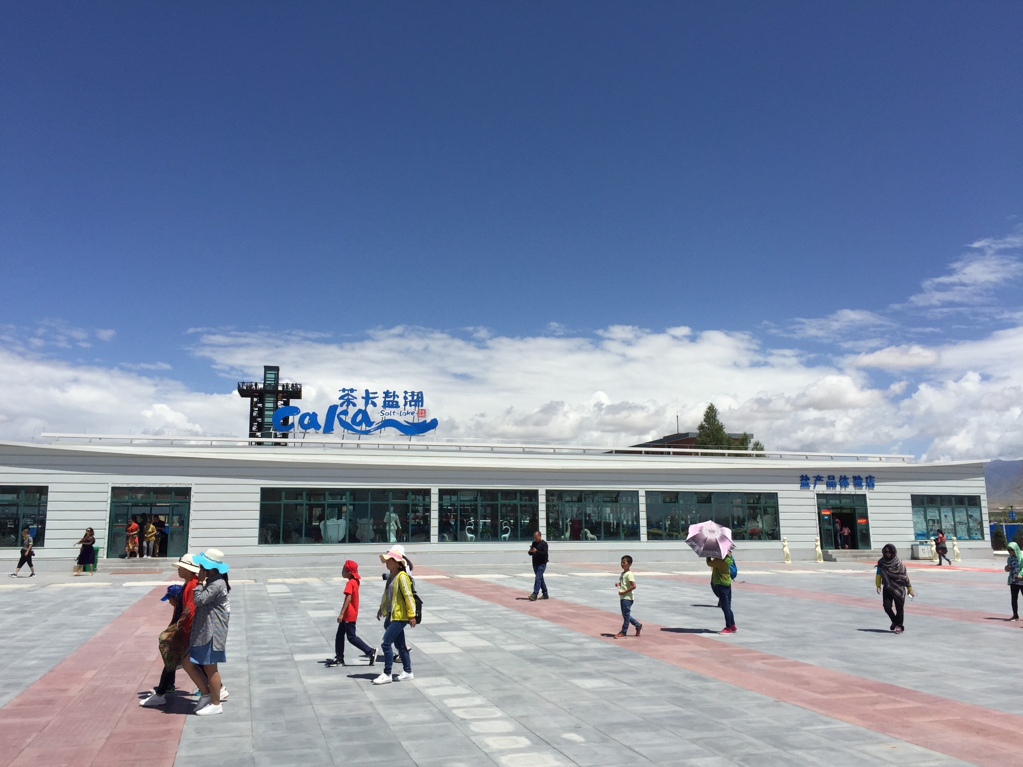 青海有多少人口2017_青海各县人口分布图(2)
