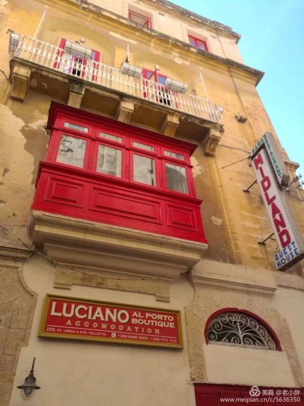 那一抹叫马耳他的蓝!,马耳他自助游攻略