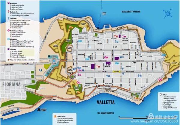 那一抹叫马耳他的蓝!,马耳他自助游攻略