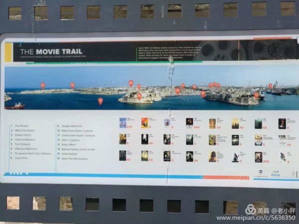 那一抹叫马耳他的蓝!,马耳他自助游攻略