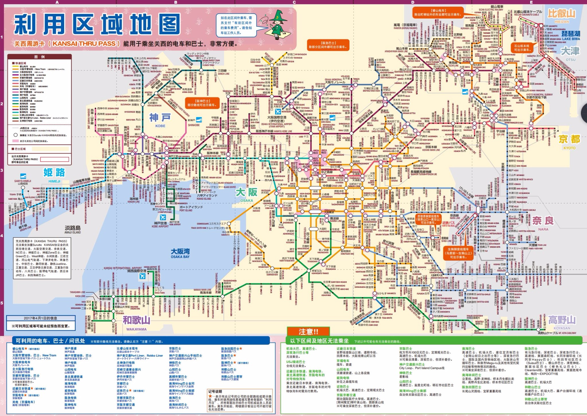 wKgBZ1k31iWAKA9QAA_OuetHmu058.jpeg?imageView2%2F2%2Fw%2F600%2Fh%2F600%2Fq%2F90%7Cimageslim