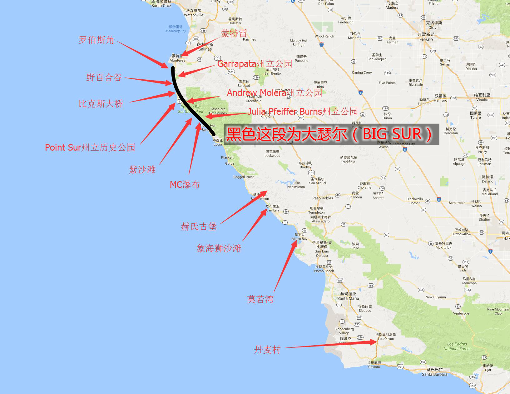 谁说美国一号公路封道就走不了啦只要三步照走不误