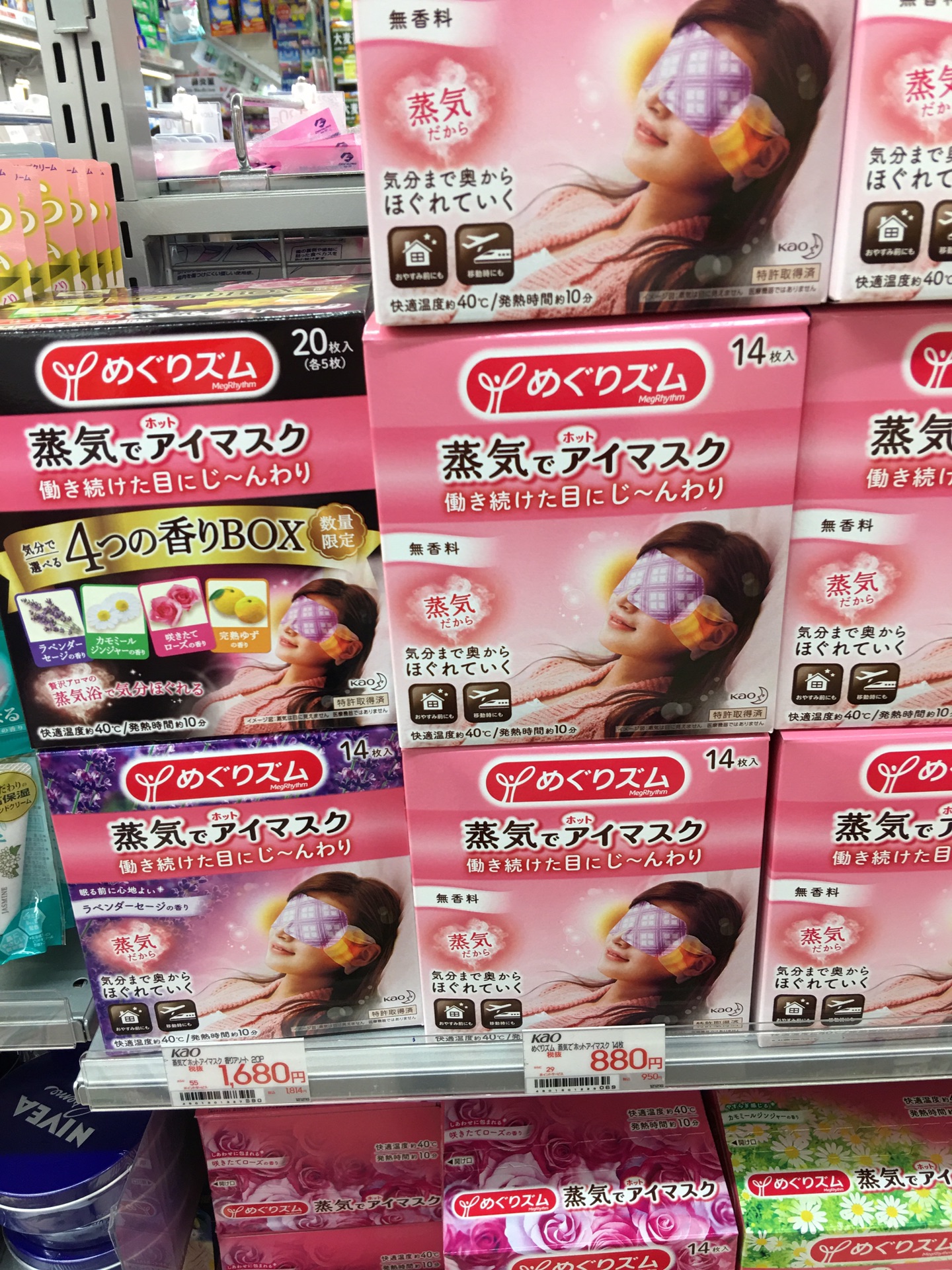 wKgBZ1hyC--AX6gzAA3BrNUg_h498.jpeg?imageView2%2F2%2Fw%2F600%2Fh%2F600%2Fq%2F90