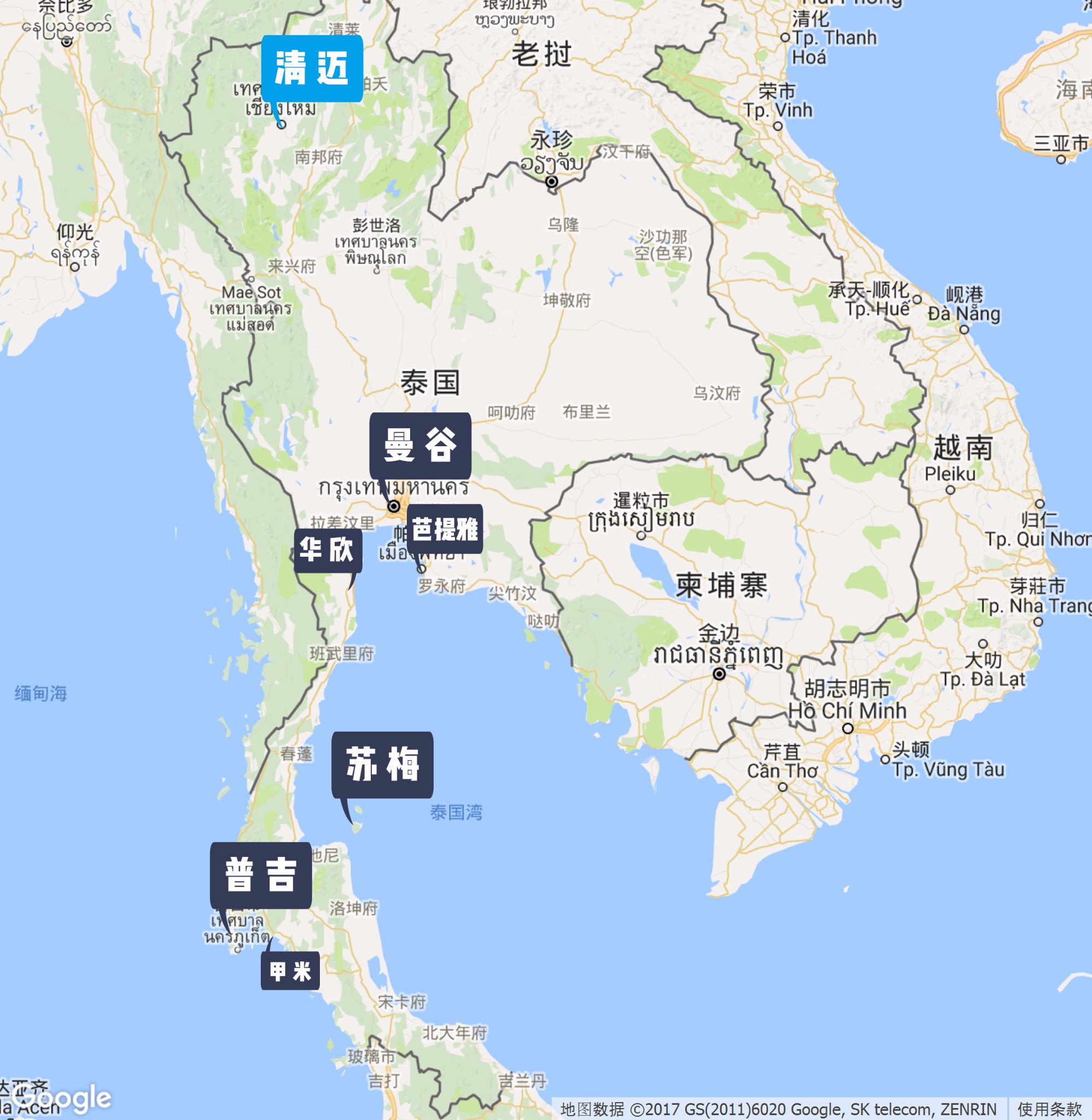 清迈位置图(photo by 洋葱)