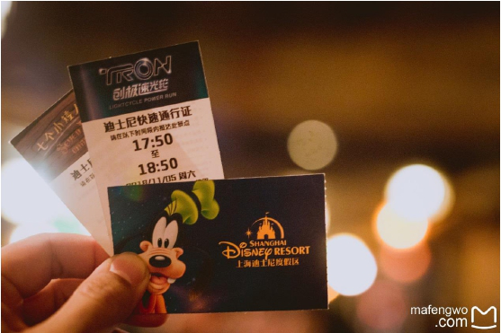 上海迪士尼乐园门票+Fastpass快速通道(2项\/3
