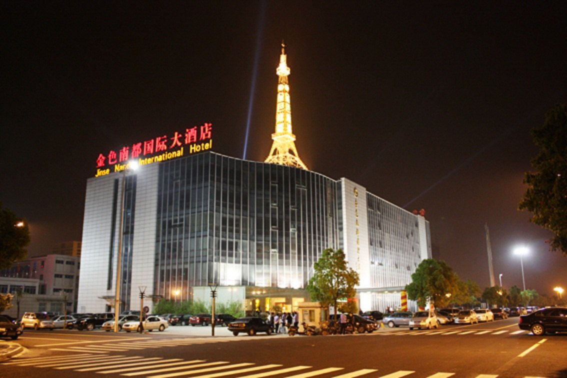 武进区葛庄村周边酒店,葛庄村附近住宿-蚂蜂窝旅游指南