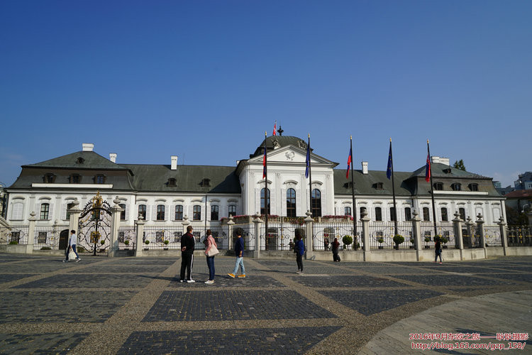 2017布拉迪斯拉发旅游攻略,布拉迪斯拉发自由