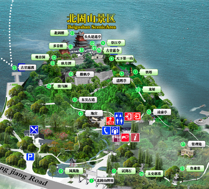 北固山-天风常送海涛来,镇江旅游攻略 - 马蜂窝