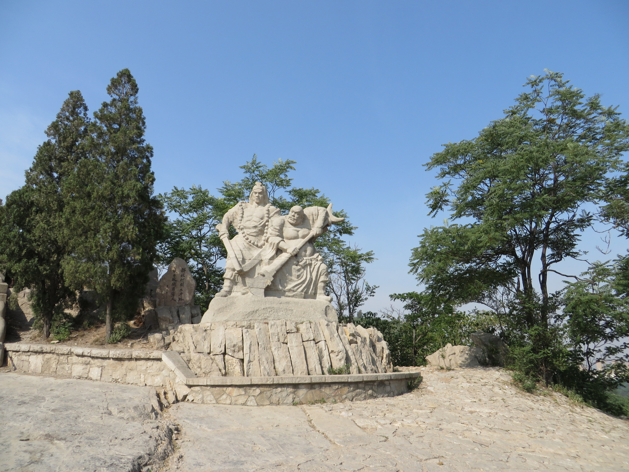 水泊梁山风景名胜区      