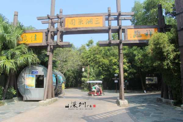 国庆广东全家游玩攻略,广东国庆亲子游适合去哪玩