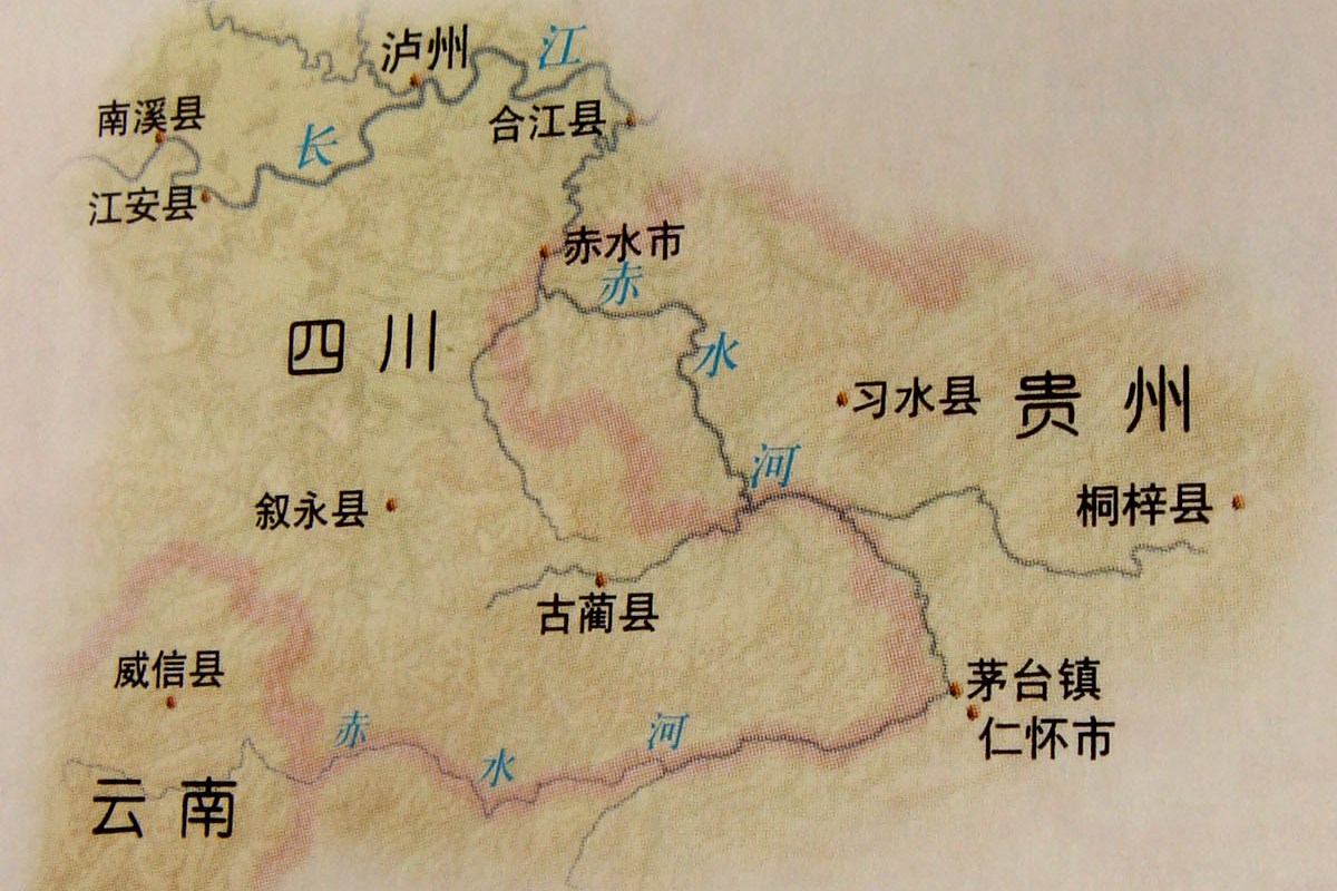 赤水河区域地图.