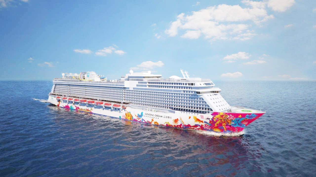 丽星邮轮处女星号上海-大阪-东京-富士山-鹿儿