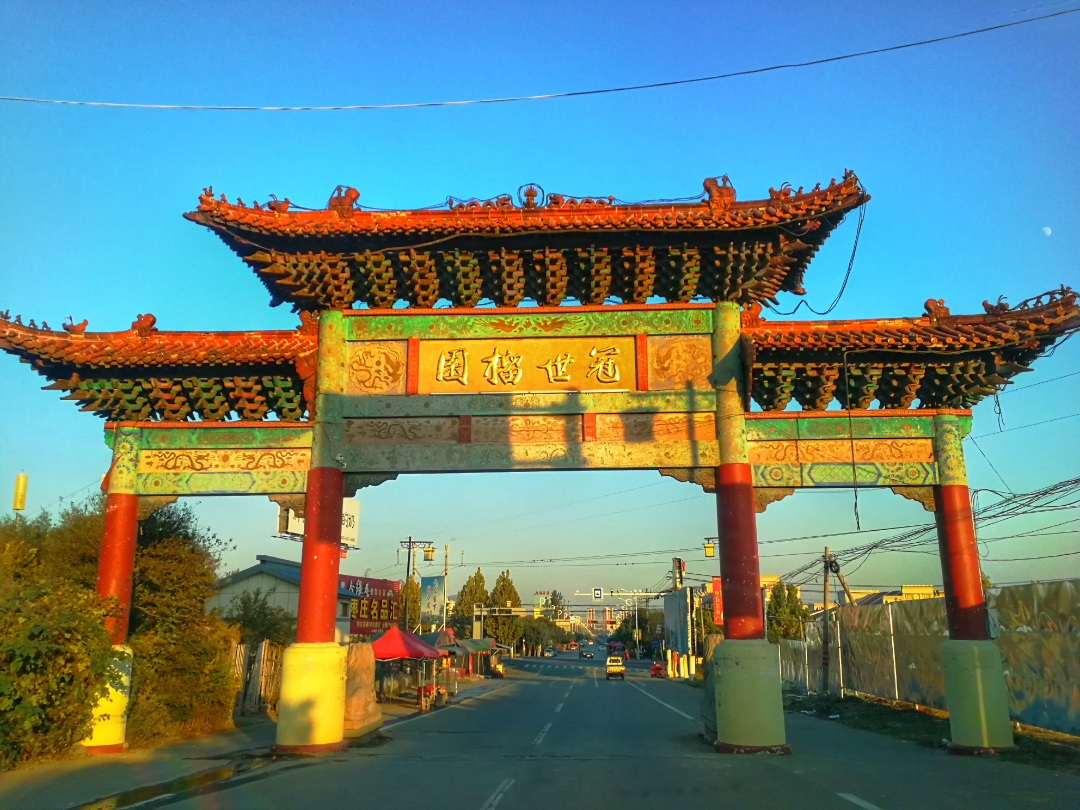 枣庄旅游图片,枣庄自助游图片,枣庄旅游景点照片 - 马