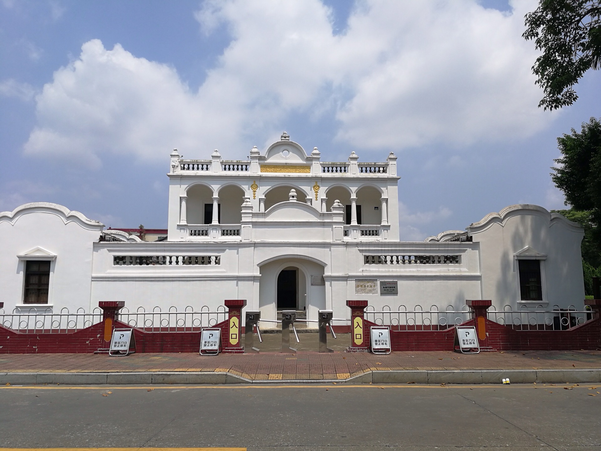 莲花山,新山新农村,风车岛,红宫红场,妈祖庙等)