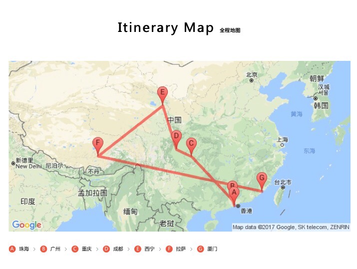 尼泊尔人口多少人口_ET保税 世界风光主题摄影展入展作品展示