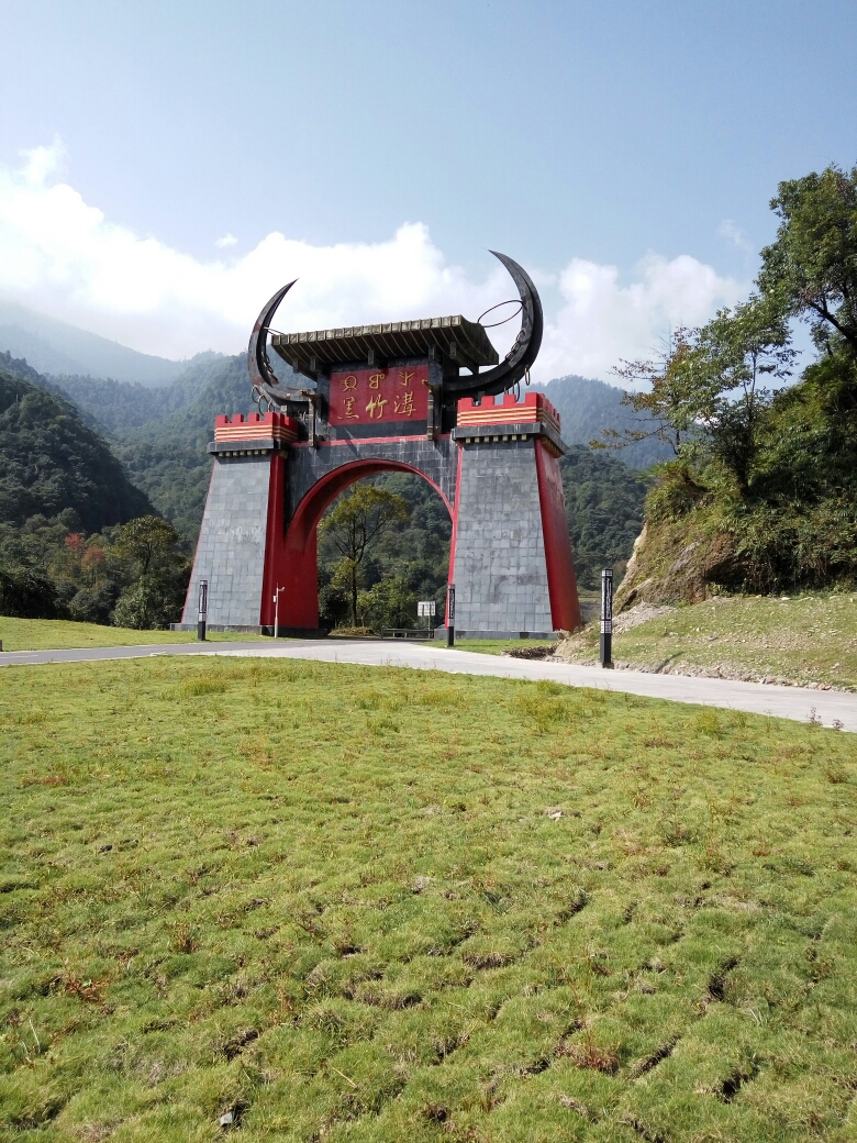 雅安龙苍沟 金口河大峡谷 黑竹沟 乐山四日游