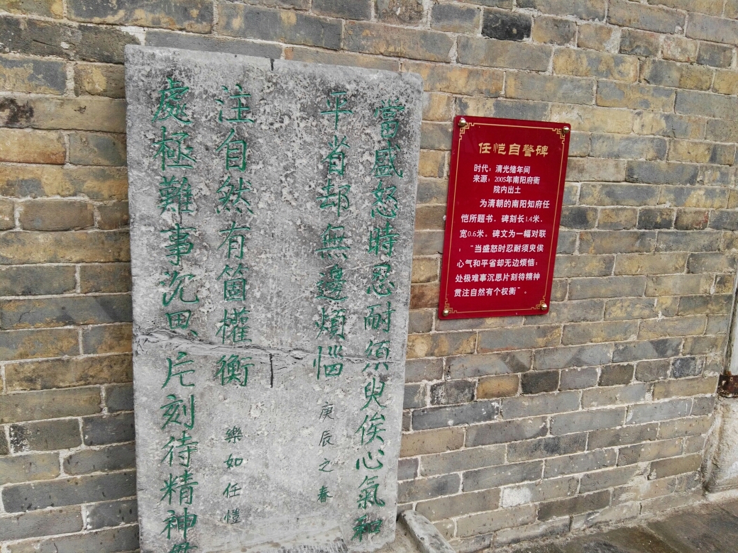 什么杜母成语_成语故事图片