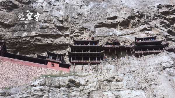 云冈石窟详细解说 wKgBZ1kYhJ2AWu4CAA7aiD4_Opg62.jpeg?imageView2%2F2%2Fw%2F600%2Fq%2F50