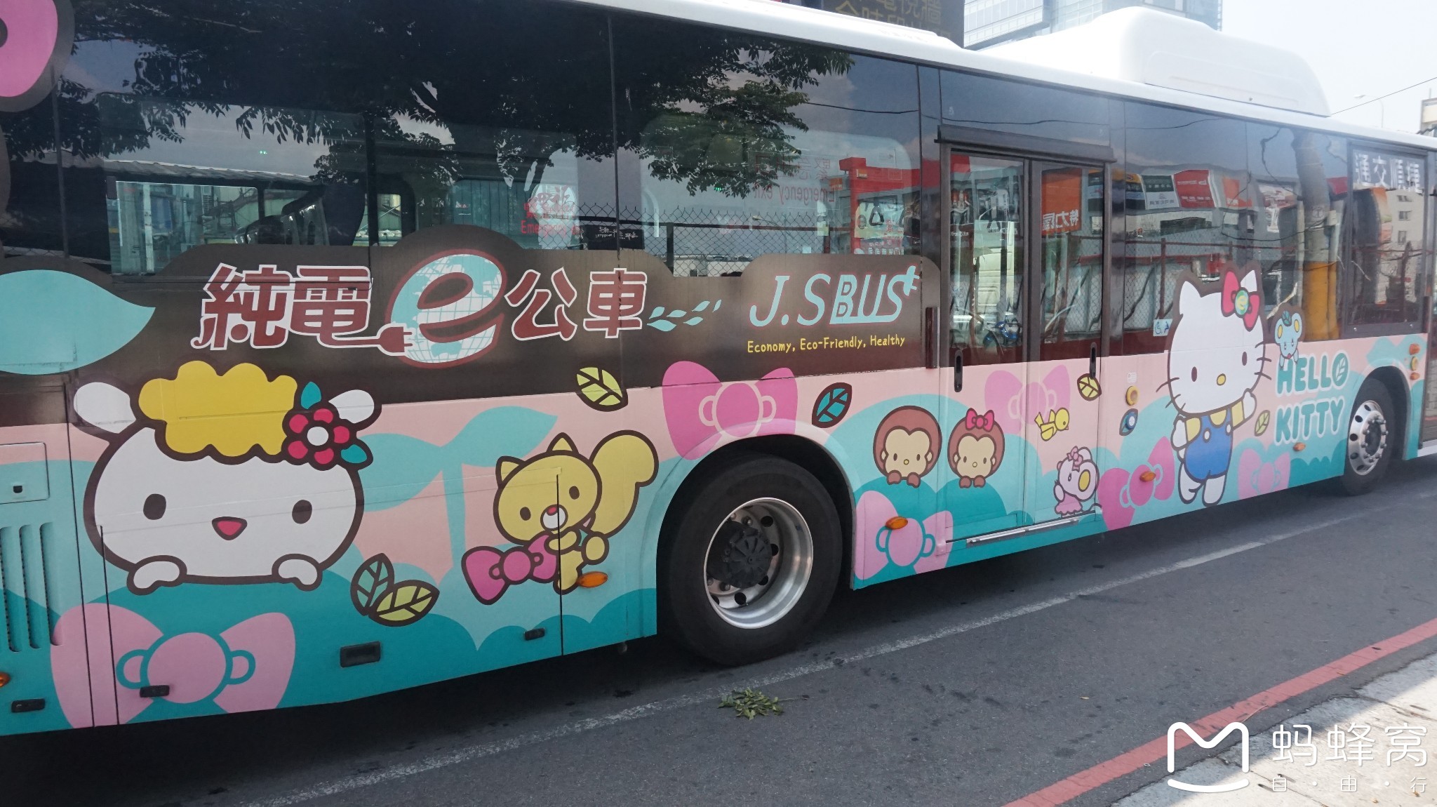 【恋恋台湾,让我再想你一遍】台中 花莲 瑞芳 九份 台北 8天半岛游