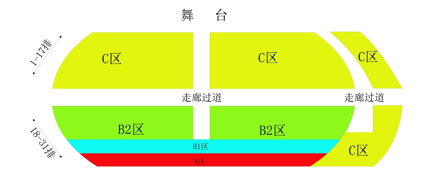 阳朔印象刘三姐山水实景演出门票(电子票 正规渠道出票 多席位多场次