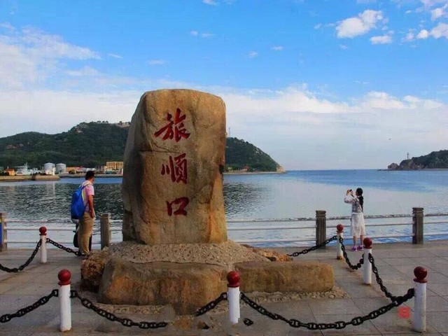 12人团·晚出发·大连旅顺纯玩一日游 闯关东影视基地