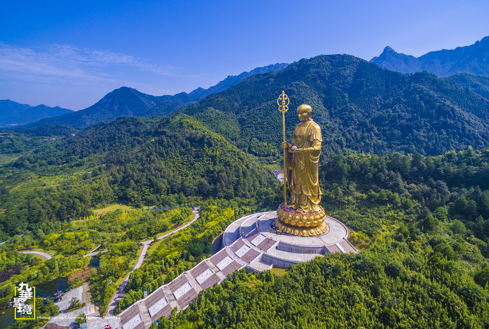 青阳九华山天久香饭店地图