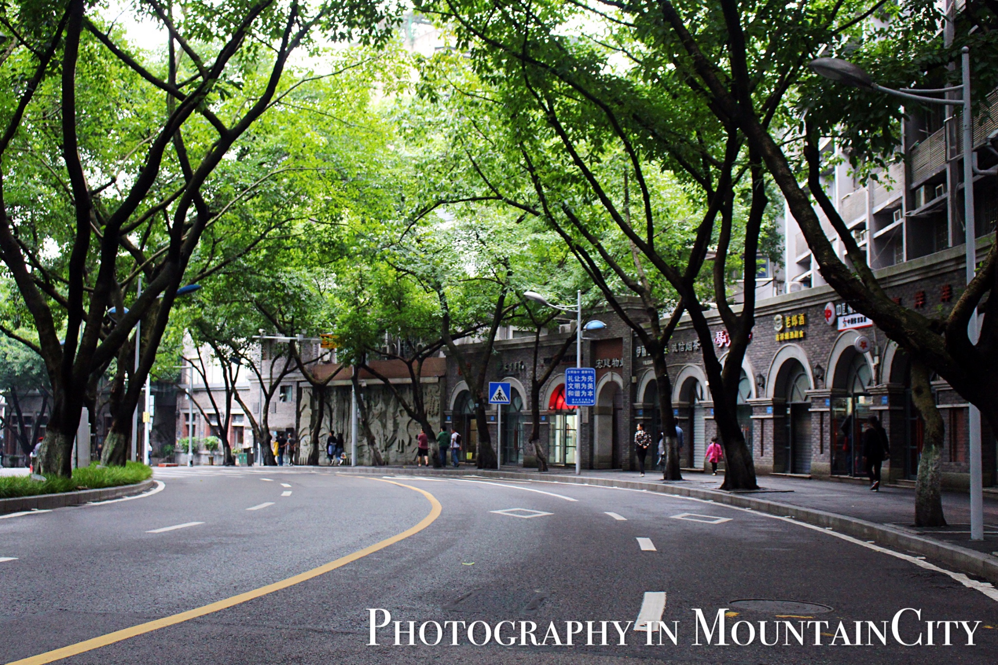 中山四路          