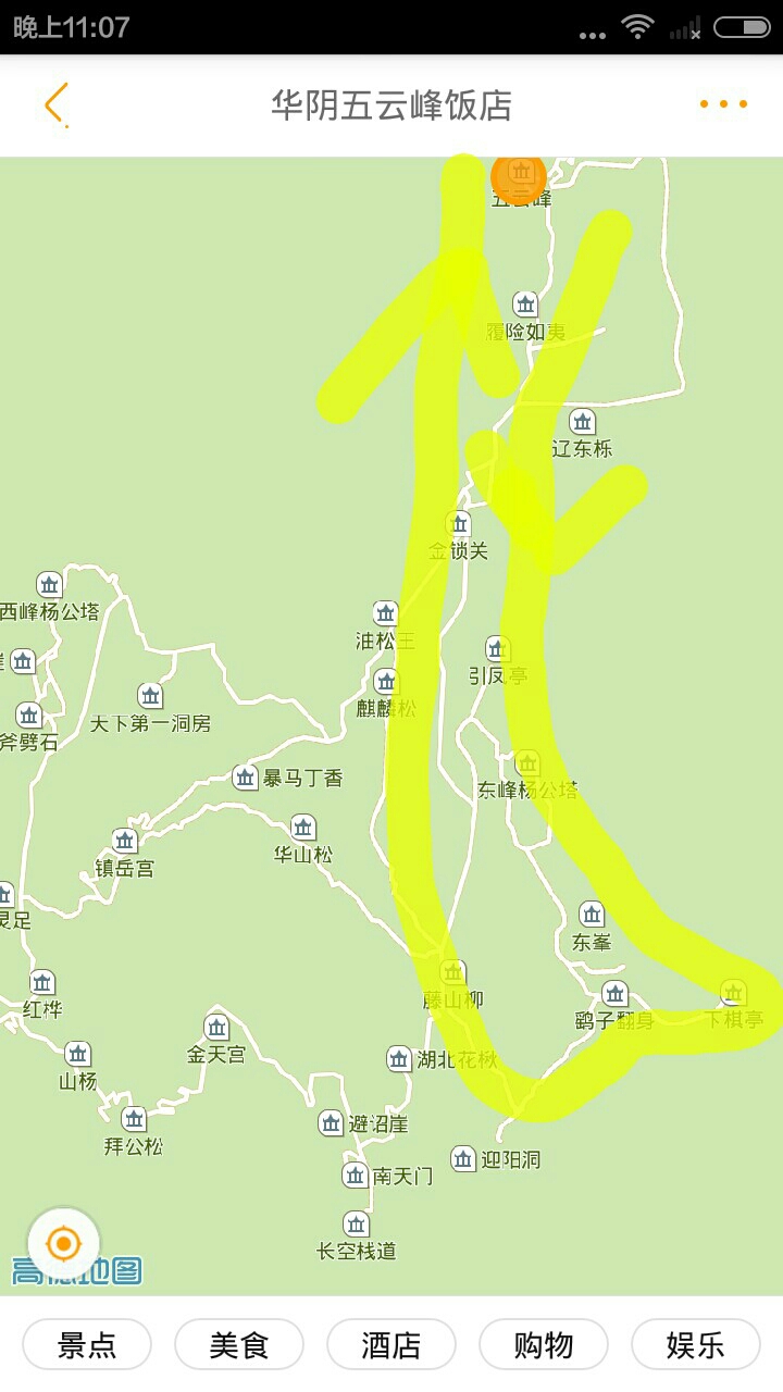 西安人口2017实际人口_西安人口净流入统计图(3)