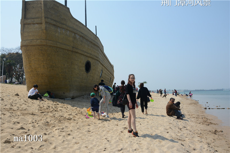 荆门漳河阳光沙滩