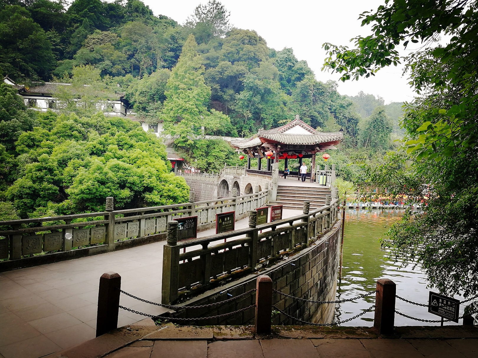 邛崃竹溪湖景区