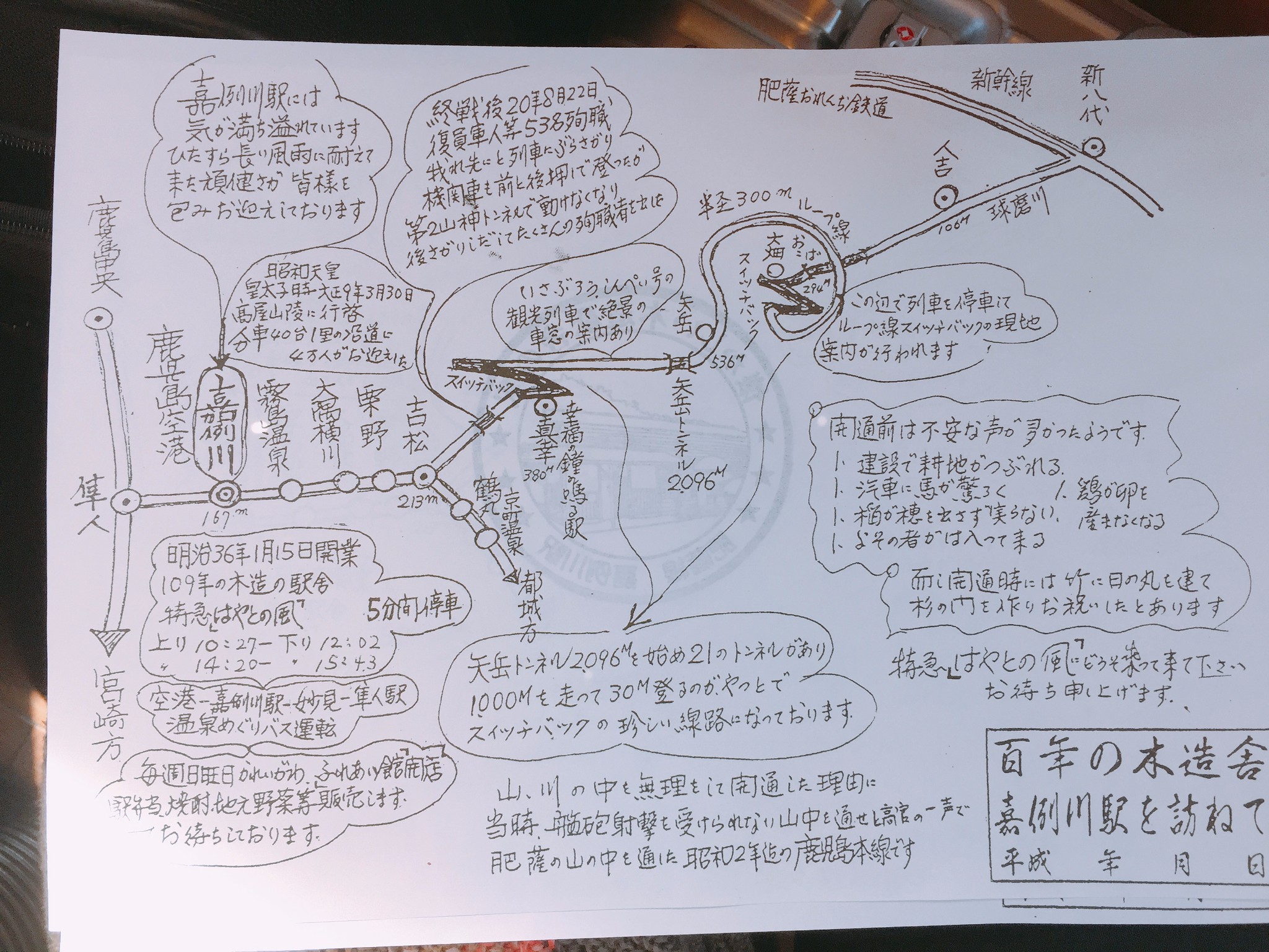 伊郎面积人口多少_宁夏有多少人口(2)