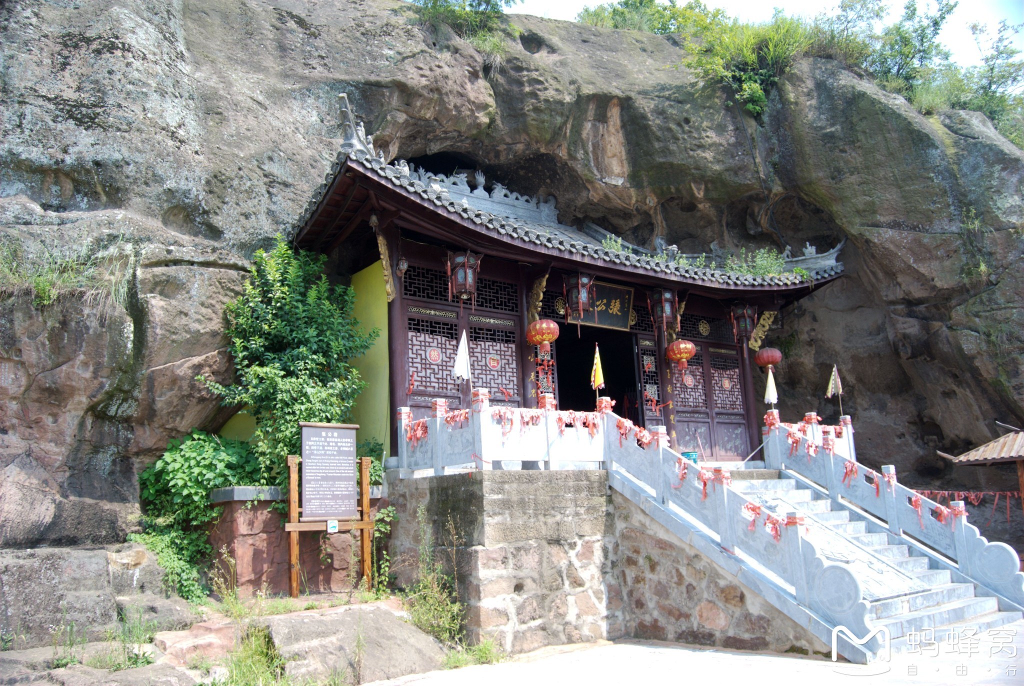 皖西随处见风光——采石矶~浮山地质公园~相思林~中庙~褒禅山~琅琊山