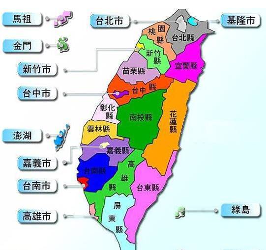 台北市人口_冬游台湾(3)