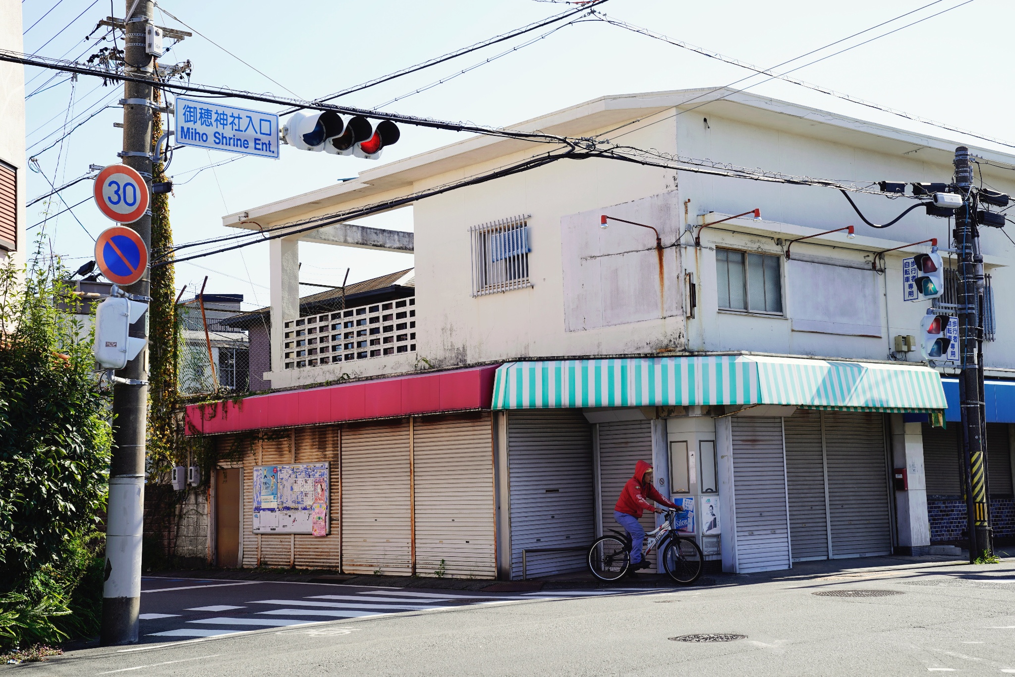 (三保之松原海滩 三保之松原位于日本静冈县静冈市清水区三保半岛,白