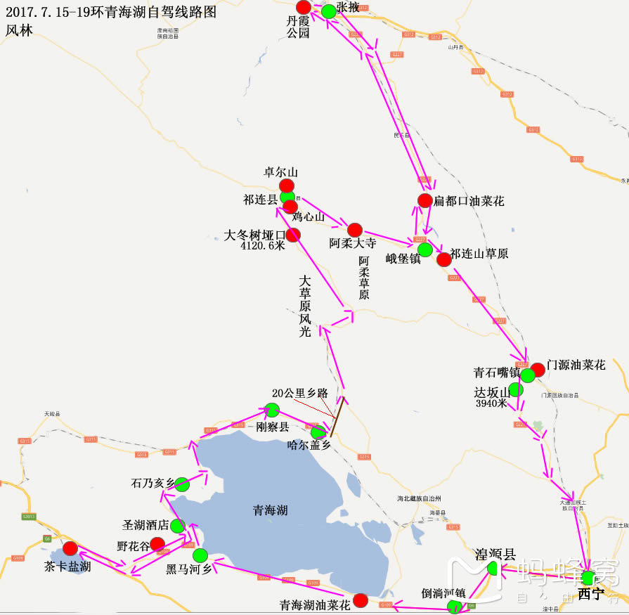 远方花开,青海湖-茶卡盐湖-祁连-张掖-门源五天自驾游