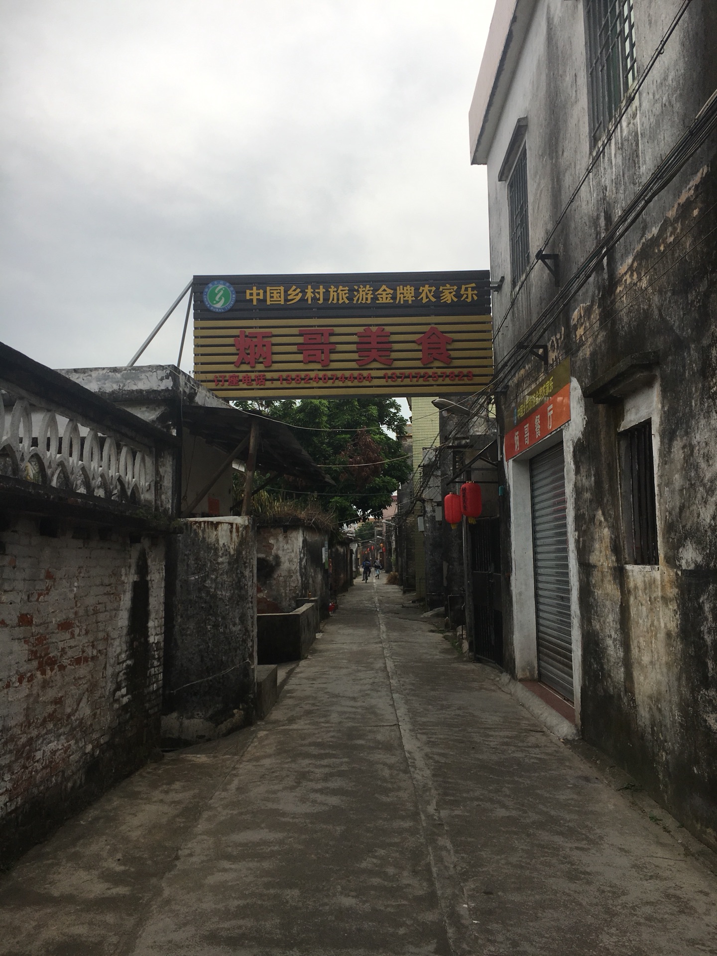 石板沙村图片36,江门旅游景点,风景名胜 - 马蜂窝图库