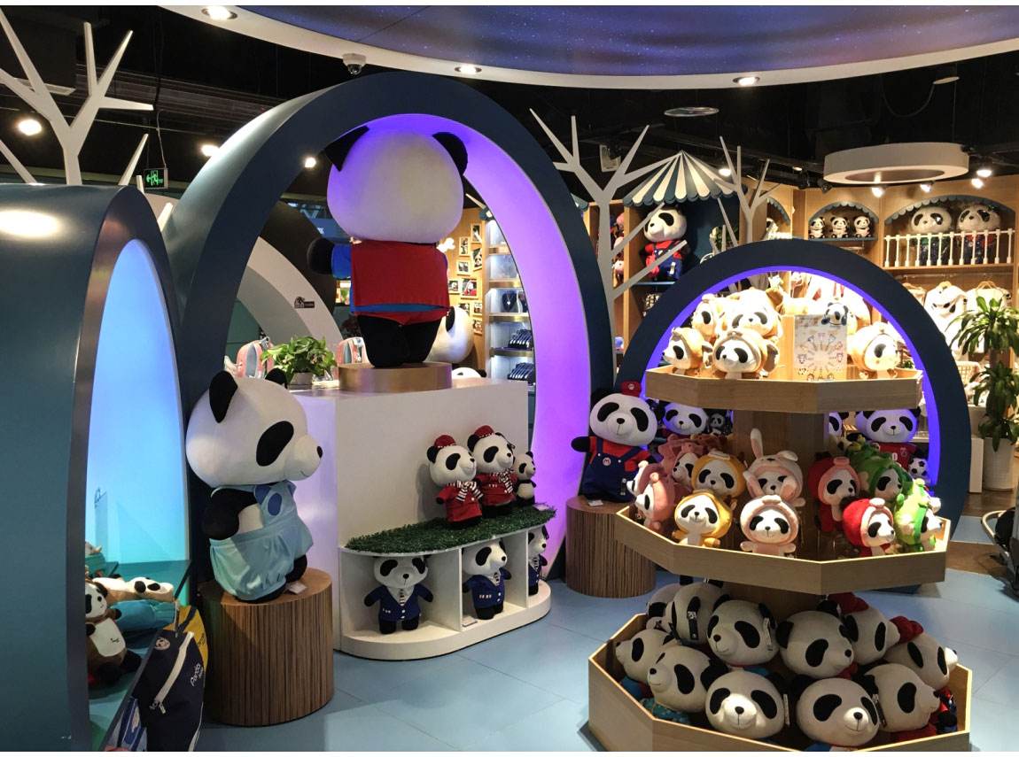                    panda house