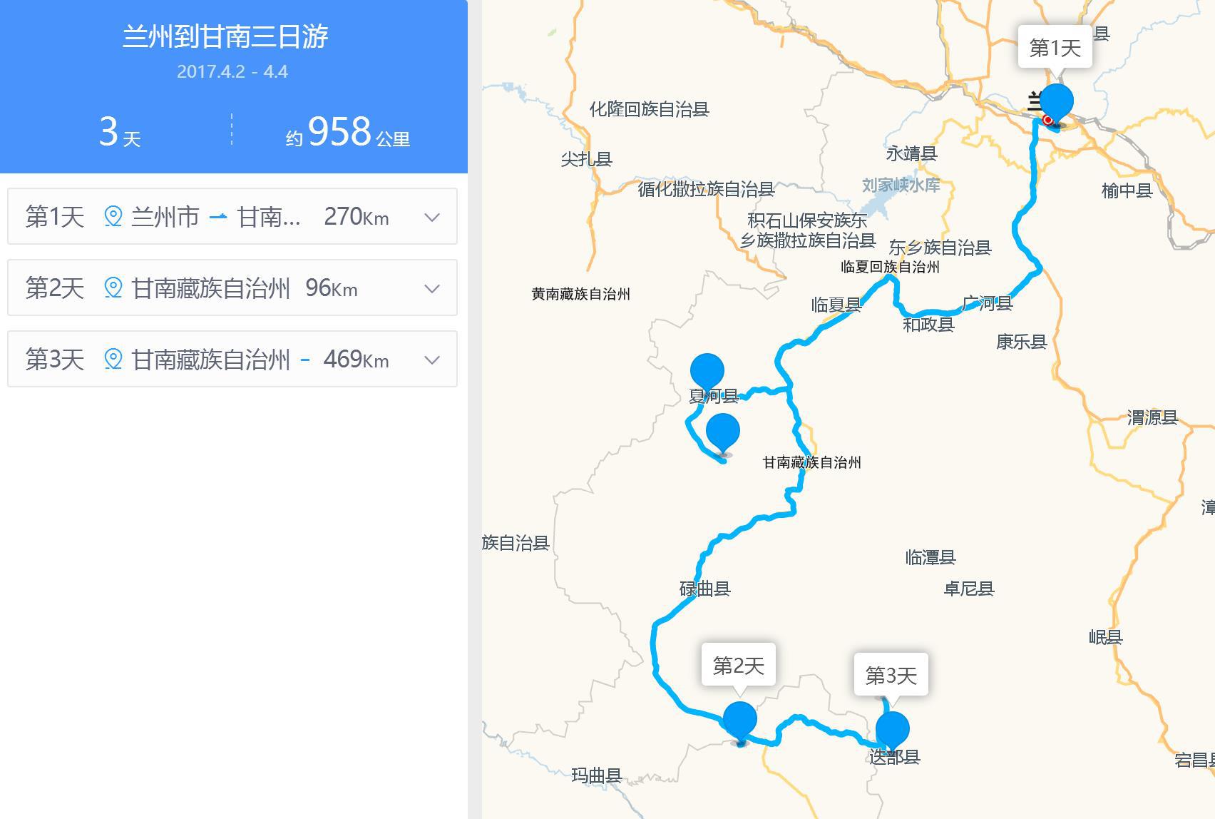 甘南三日游线路图