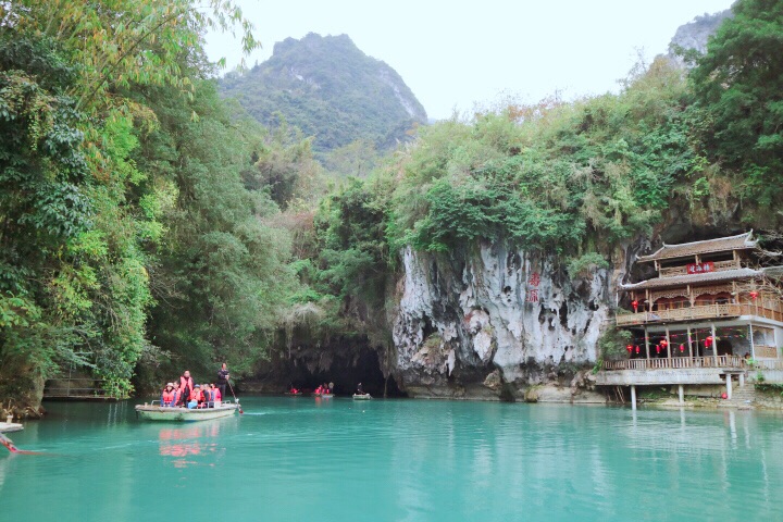 河池旅游图片