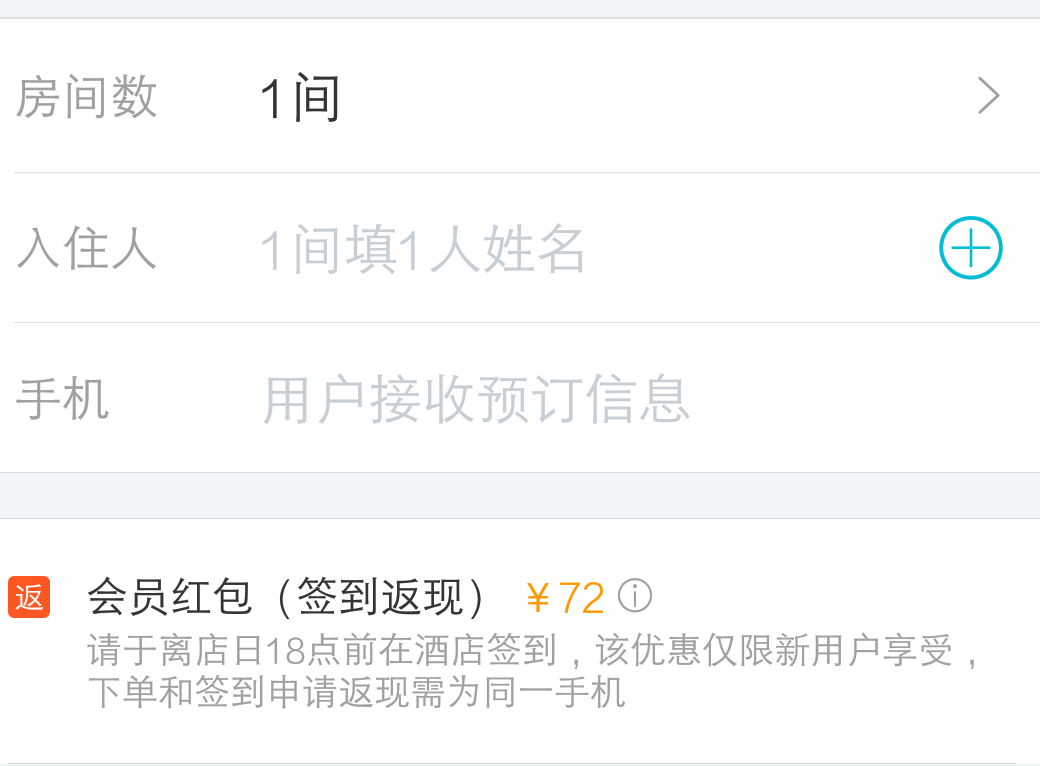 wKgBZ1jjUbeAIqHeAAFl-V-h_-k702.png?imageView2%2F2%2Fw%2F700%2Fh%2F515%2Fq%2F90%7Cimageslim
