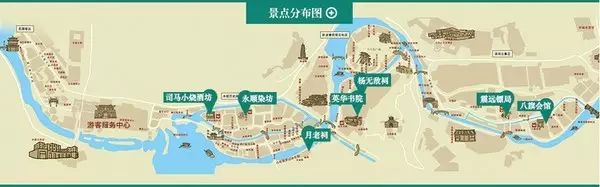 古北水镇|京郊有江南(附司马台长城攻略)